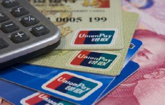 信用卡可以转账吗？信用卡可以取现金吗？配图