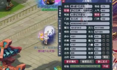 360截图20250903091345972.jpg