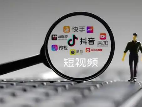 目前可以刷视频赚钱的平台有哪些？哪些短视频平台刷金币可以赚钱？配图